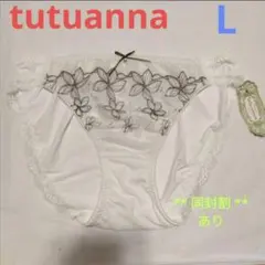 白色ホワイト下着チュチュアンナ　ショーツ　Lサイズ花柄パンツ女性レディース