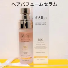 【外箱未開封品を発送】ダルバ　リペアリングヘアパフュームセラムのサムネイル