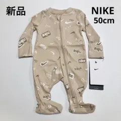 D419 新品 ナイキ ロンパース カバーオール 赤ちゃん ベビー 新生児 50
