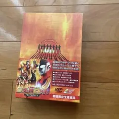 2026年最新】大決戦超ウルトラ8兄弟メモリアルボックスの人気アイテム