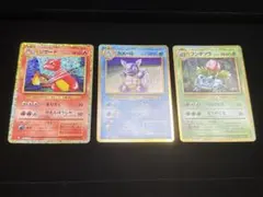 Item thumbnail for item 860df023-e810-441a-a1a7-2831eba196b6