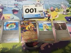 スタートデッキ100 メガリザードンY EX 001/100 ミラー