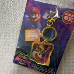 スーパーマリオギャラクシームービーオーロラアクリルキーホルダー