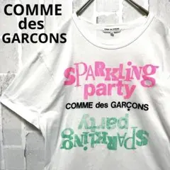 コムデギャルソン スパークリングパーティー 半袖Tシャツ デカロゴ M メンズのサムネイル
