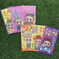 Ａｒｉｃｅ様 リクエスト 2点 まとめ商品