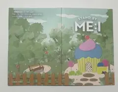 m13k1t様 リクエスト 2点 まとめ商品