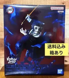 鬼滅の刃 VIBRATION STARS PLUS 獪岳　フィギュア