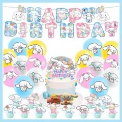 Item thumbnail for item 8f4c3b3a-1cbd-4fa5-ad94-f430fb18b3e4