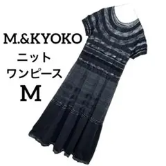 2026年最新】M.&KYOKO レディース ニットワンピースの人気アイテム