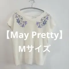 【May Pretty】花柄 刺繍 半袖 ニット バックレースアップ 白 Mのサムネイル