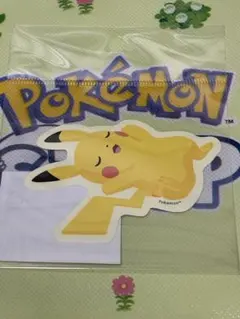 ポケモンスリープ ポケスリ ダイカットステッカー クチート - メルカリ