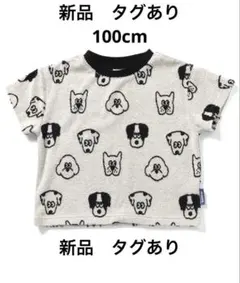 【匿名配送】BREEZE 犬柄 半袖Tシャツ トップス　総柄パイル　100cmのサムネイル