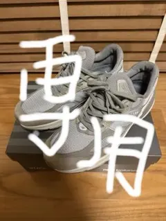 M990 WT6 28.5cm WTAPS コラボ 2023年製 V6 別注 M990 WT6 28.5cm WTAPS コラボ 2023年製 V6 別注