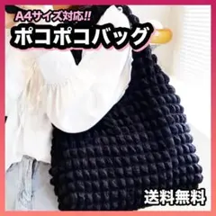 Item thumbnail for item ef86b6a4-e43f-4cb9-8a23-8e43500fe79e