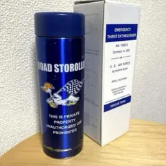 【完売品】世田谷ベース 正式装備品 水筒 容量250ml 箱付き
