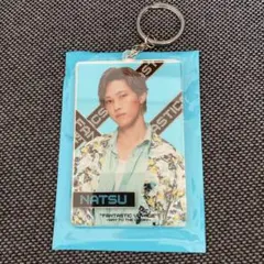 FANTASTICS堀夏喜　アクリルキーホルダー