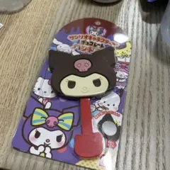 Item thumbnail for item c22ede91-32eb-440b-ae95-ad3dce97aff5