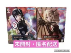 Luminasta 錦木千束 井ノ上たきな チャイナStyle フィギュア