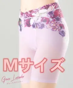 ぽん太郎様 リクエスト 2点 まとめ商品