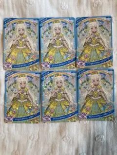 ひみつのアイプリ 配布カード プリンセスバズリウムハートイエロー つむぎ