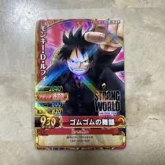 2026年最新】ワンピーベリーマッチダブルルフィの人気アイテム - メルカリ