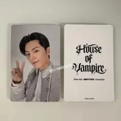 ENHYPEN House of vampire 購入特典 ジェイ
