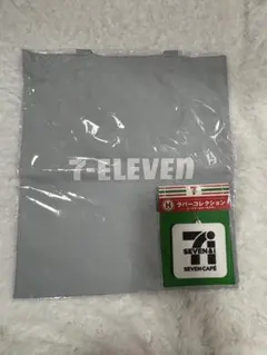 セブンイレブン当たりくじ トートバッグ＆ラバーコレクション