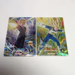 ドラゴンボールスーパーダイバーズ　第7弾 GDR ベジット ベジータDA セット