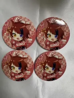 すとぷり 莉犬 缶バッジ