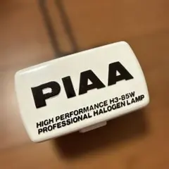 2026年最新】PIAA フォグランプの人気アイテム - メルカリ