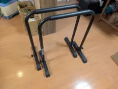 STEADY ディップススタンド プッシュアップバー 耐荷重150kgのサムネイル