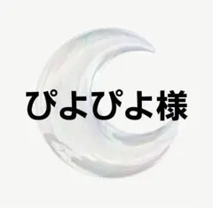 2026年最新】herlipto ひまわり ワンピースの人気アイテム - メルカリ