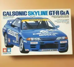 2025年最新】タミヤ カルソニック スカイラインの人気アイテム - メルカリ