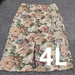 美品◆ CLETTEオリジナル　ゴブランスカート　4L