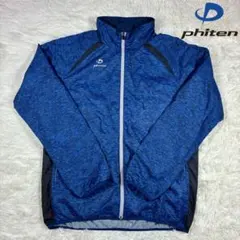 ファイテン ナイロンジャケット L ブルー 杢柄 phiten スポーツ