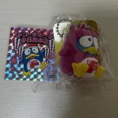 ドンペン キーホルダー＆ステッカーセット