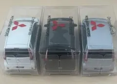 2026年最新】三菱 ミニカー 非売品 セット ekワゴンの人気アイテム