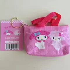 らむきち様 リクエスト 2点 まとめ商品