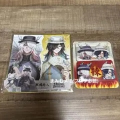 2026年最新】第五人格 オフラインパック コード未使用の人気アイテム