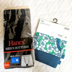 【新品】Mサイズ ボクサーパンツ 2枚セット（Hanes & GU）綿100%