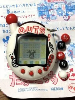 2026年最新】超じんせーエンジョイたまごっちプラスガッツほわいとの