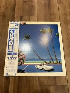 唾奇 Soda Water 7インチレコード 唾奇 soda water 7inc レコード - メルカリ