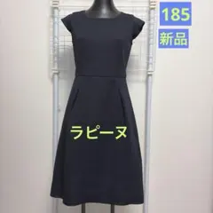 ラピーヌ★MISS J☆新品❗️ニットワンピースのサムネイル