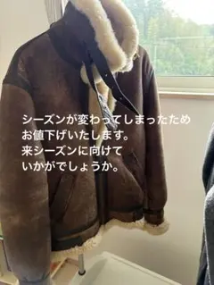 2026年最新】schott b-3の人気アイテム - メルカリ