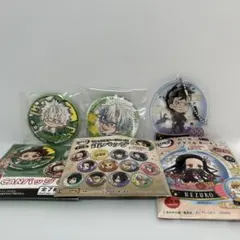 鬼滅の刃 不死川実弥 不死川玄弥セット