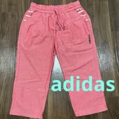 adidas アディダスネオ ハーフパンツ 半パンツ 半ズボン ボトムス メンズのサムネイル