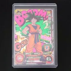 2026年最新】ドラゴンボールヒーローズ孫悟空shの人気アイテム - メルカリ