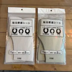 Item thumbnail for item f9f5f095-cf3f-4670-8bce-1d5925a60cad