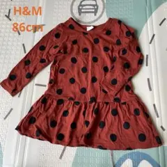 H&M 水玉ワンピース　女の子ベビー　86cm