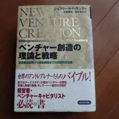 Item thumbnail for item 3f0fea59-2e0b-4c51-b361-104d0945bd32